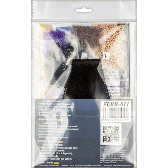Wonderland Crafts Bead Artificial Leather Embroidery Bracelet Kit
